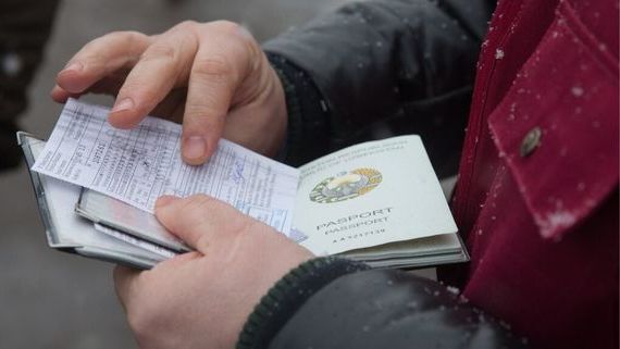 прописка в Сахалинской области